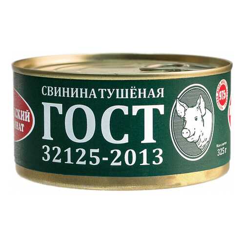 Свинина тушеная Великолукский Мясокомбинат гост 325 г в ВкусВилл