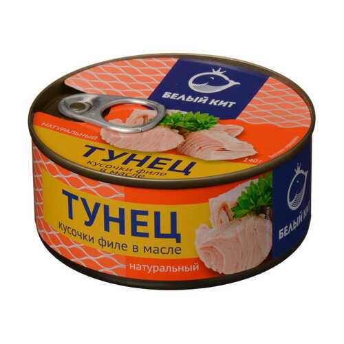 Тунец Белый кит кусочки филе в масле 140 г в ВкусВилл