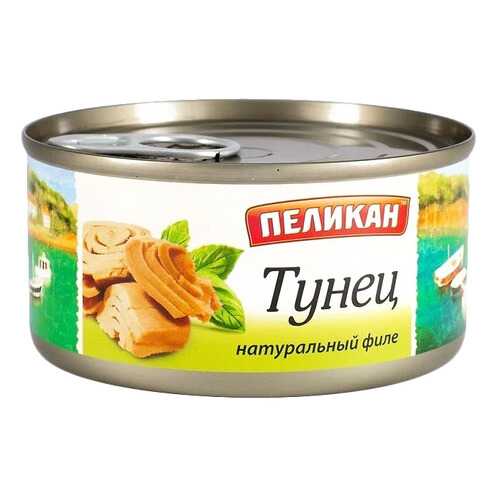 ТУНЕЦ ПЕЛИКАН НАТУР. ФИЛЕ 185 Г Ж/Б ГОЛДЭН ПРАЙЗ КЭНИНГ КО ТАИЛАНД в ВкусВилл