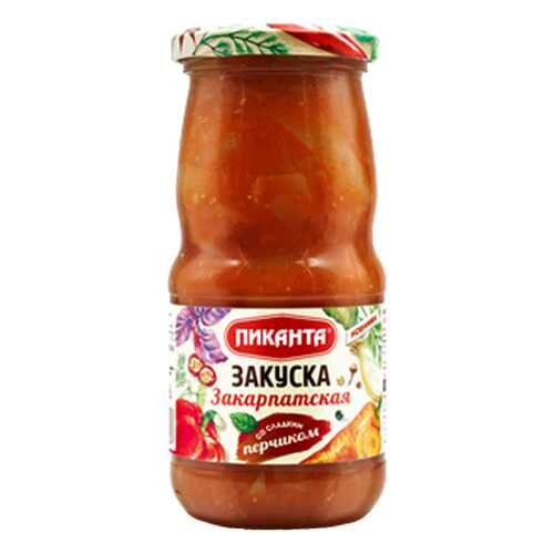 Закуска Пиканта Закарпатская 480 г в ВкусВилл