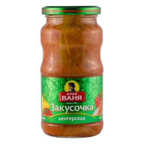 Закусочка венгерская Дядя Ваня 460 г в ВкусВилл