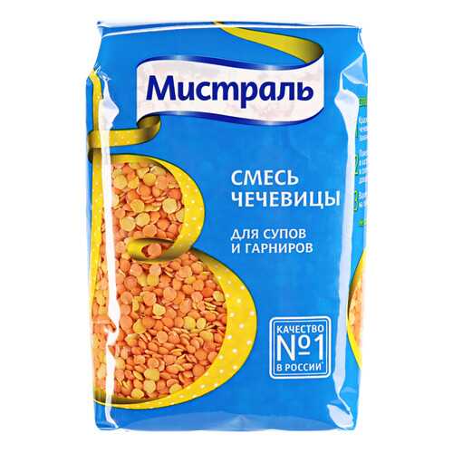Чечевица Мистраль смесь красной и желтой 450 г в ВкусВилл
