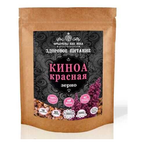 Киноа красная Продукты XXII века зерно 200 г в ВкусВилл