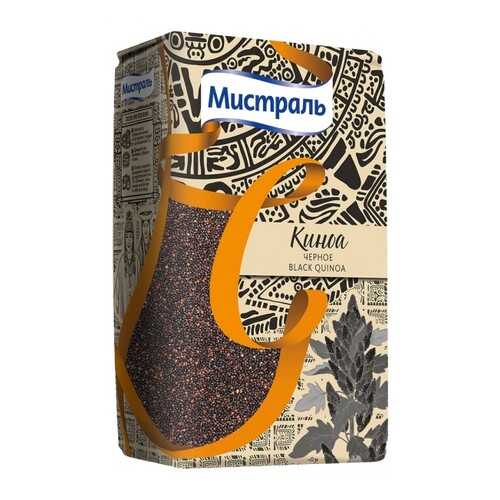Киноа Мистраль черное 500 г в ВкусВилл