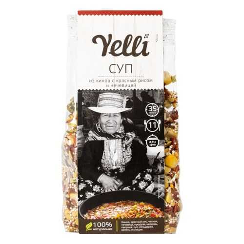 Крупа ассорти Yelli суп из киноа с красным рисом и чечевицей 250 г в ВкусВилл