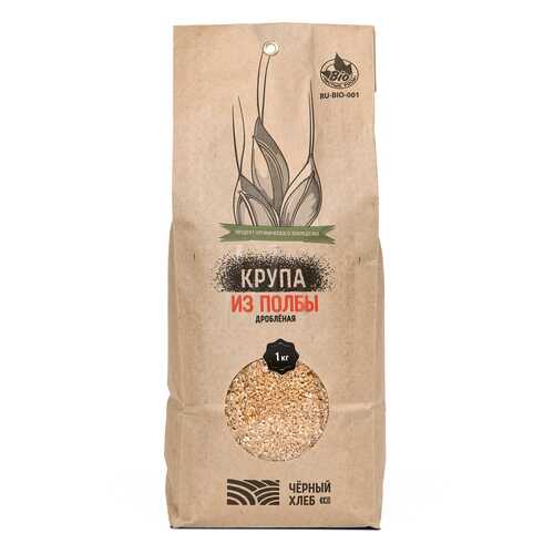 Крупа из пшеницы полбы Черный хлеб дробленая 1 кг в ВкусВилл