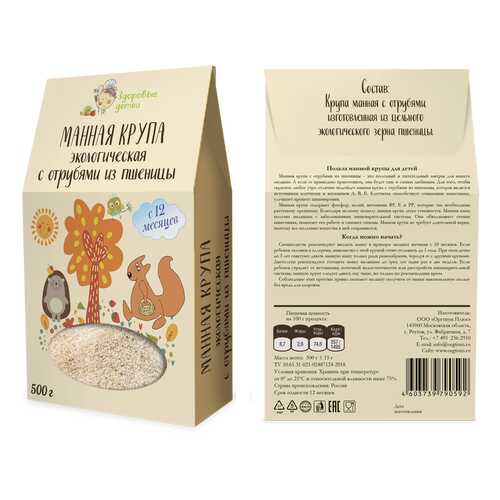Крупа манная из пшеницы с отрубями в ВкусВилл