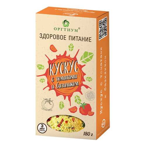Кускус с томатами и базиликом Оргтиум 180 г в ВкусВилл