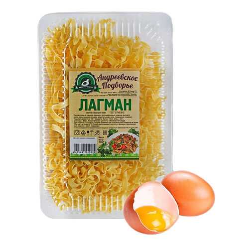 Лагман на куриных яйцах. Андреевское подворье в ВкусВилл
