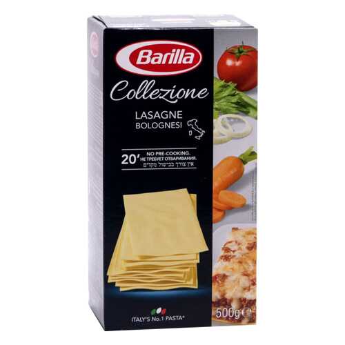 Макаронные изделия Barilla сollezione lasagne bolognesi 500 г в ВкусВилл