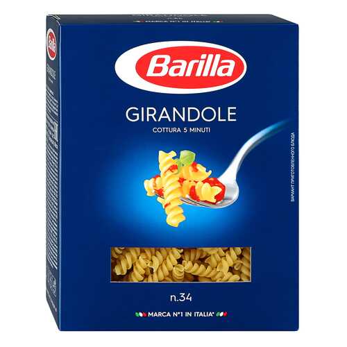 Макароны Barilla джирандоле 450 г в ВкусВилл