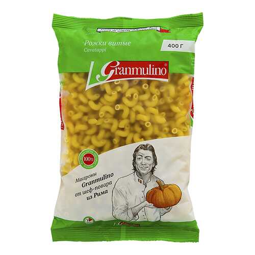 Макароны Granmulino рожки витые группа А 400 г в ВкусВилл