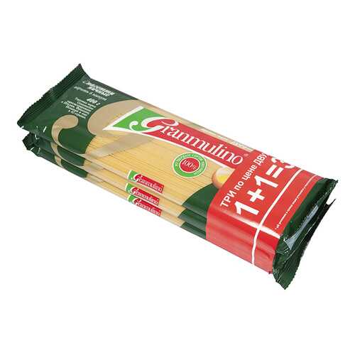 Макароны Granmulino спагетти яичные смотка 3*400 г в ВкусВилл