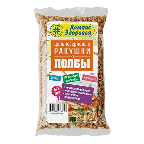 Макароны Компас Здоровья ракушки из полбы 350 г в ВкусВилл