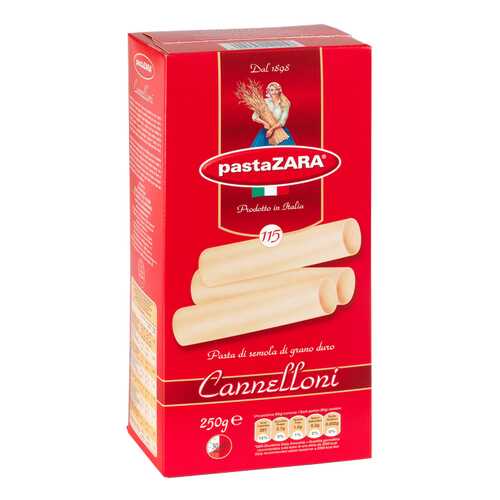 Макароны Паста Зара Каннеллони 250 г в ВкусВилл