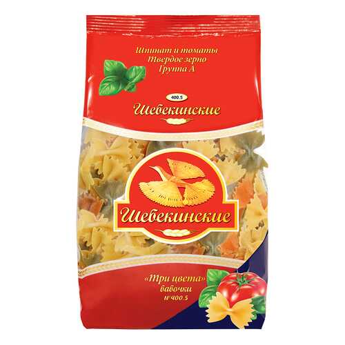 Макароны Щебекинские Бабочки три цвета 350 г в ВкусВилл