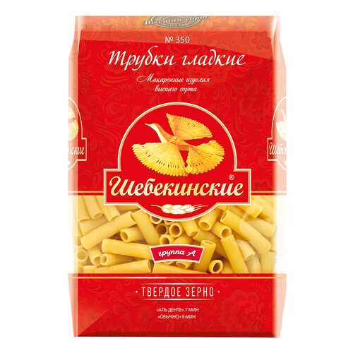 Макароны Шебекинские трубки гладкие 450 г в ВкусВилл