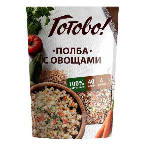 Полба Готово с овощами в ВкусВилл
