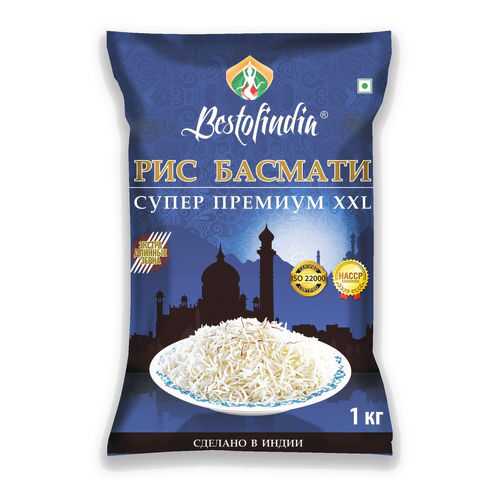 Рис Басмати Bestofindia Супер Премиум XXL 1кг в ВкусВилл