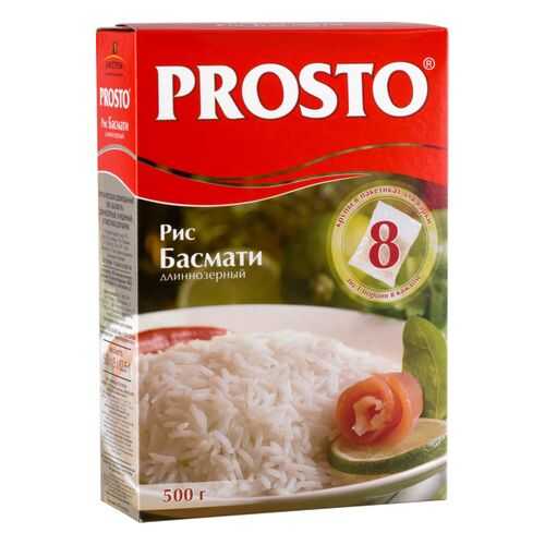 Рис басмати Prosto длиннозерный в пакетиках 500 г в ВкусВилл