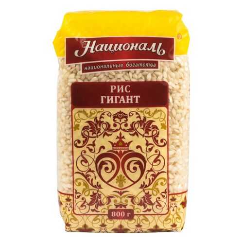 Рис Националь гигант 800 г в ВкусВилл