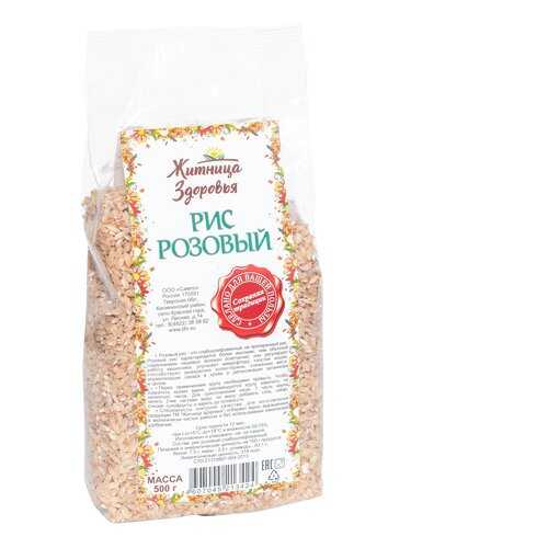 Рис розовый слабошлифованный Житница здоровья 500гр в ВкусВилл