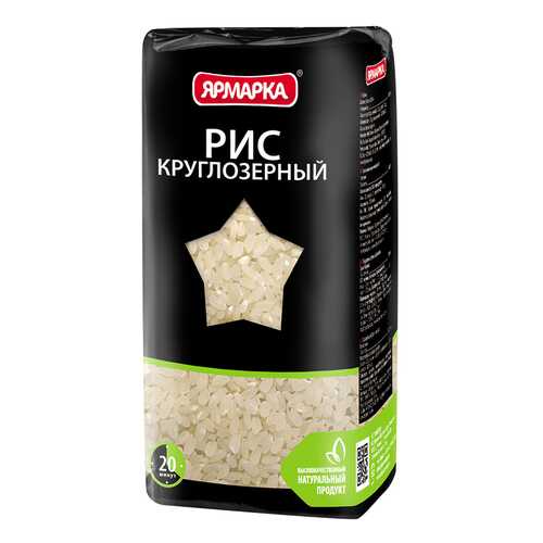 Рис Ярмарка круглозерный 800 г в ВкусВилл