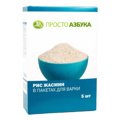 Рис жасмин Просто Азбука в пакетиках 5*100 г в ВкусВилл