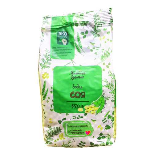 Соя российская Житница здоровья 350 г в ВкусВилл