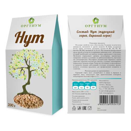Турецкий горох нут Оргтиум экологический 200 г в ВкусВилл