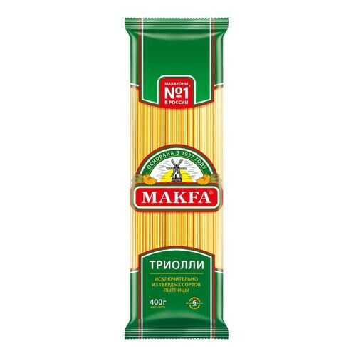 Вермишель Makfa триолли длинные спагетти 400 г в ВкусВилл