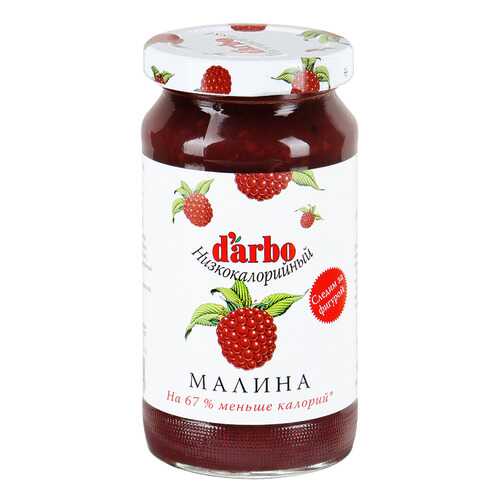 Конфитюр D'arbo малина низкокалорийный 220 г в ВкусВилл