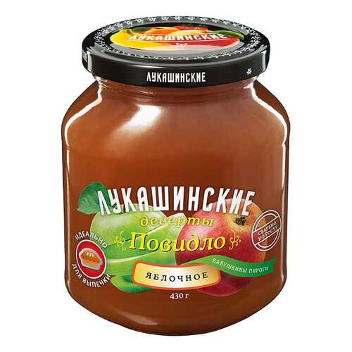 Повидло Лукашинские яблочное 430г Россия в ВкусВилл