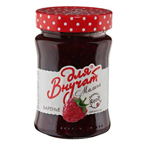 Варенье Для внучат малиновое 340 г в ВкусВилл