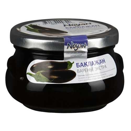Варенье Noyan из баклажана 450 г в ВкусВилл