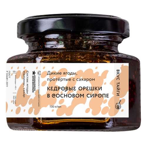 Варенье Вкус тайги Кедровые орешки в сосновом сиропе 100 г в ВкусВилл