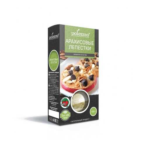 Арахисовые лепестки Polezzno 100 г в ВкусВилл