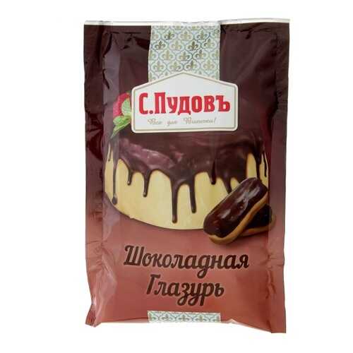 Глазурь шоколадная С.Пудовъ 100 г в ВкусВилл