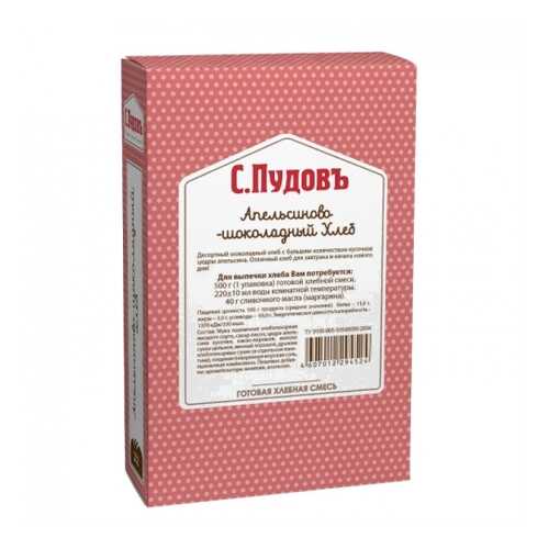 Хлебная смесь апельсиново-шоколадный хлеб 500 г в ВкусВилл