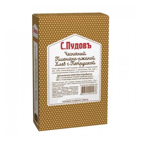 Хлебная смесь чесночный пшенично-ржаной хлеб с петрушкой 500 г в ВкусВилл