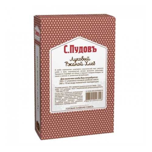 Хлебная смесь луковый ржаной хлеб 500 г в ВкусВилл