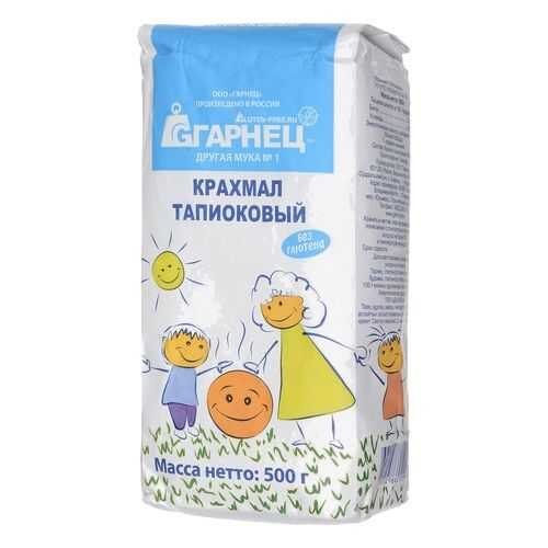 Крахмал из тапиоки TFK 400 г в ВкусВилл
