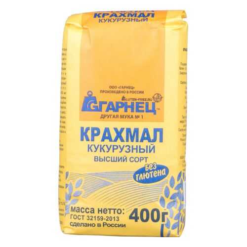 Крахмал кукурузный Гарнец высший сорт 400 г в ВкусВилл