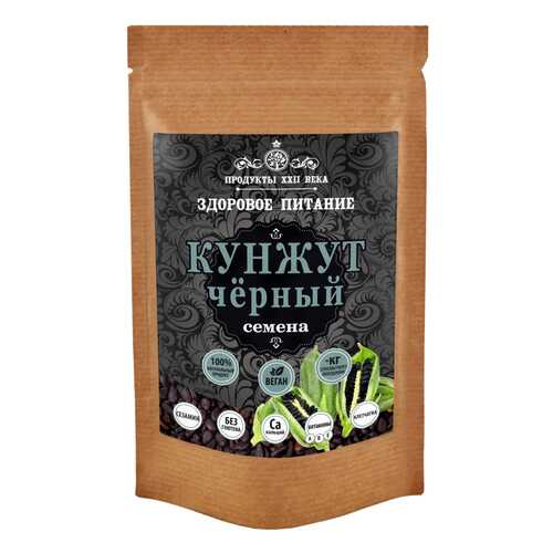 Кунжут черный Продукты XXII века семена 50 г в ВкусВилл