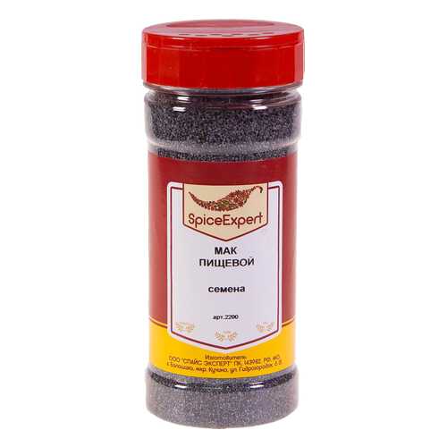 Мак пищевой семена SpicExpert 240 г в ВкусВилл