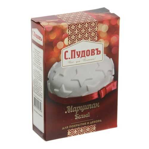Марципан белый С.Пудовъ 200 г в ВкусВилл