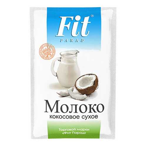 Молоко Fit Parad кокосовое сухое в ВкусВилл