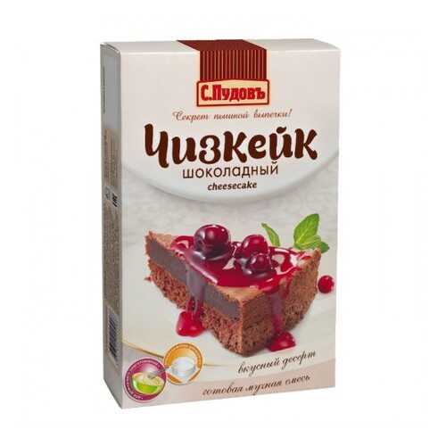 Мучная смесь С.Пудовъ чизкейк шоколадный 350 г в ВкусВилл