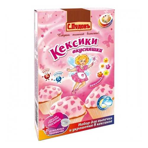 Мучная смесь С.Пудовъ кексики вкусняшки 356 г в ВкусВилл