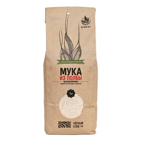 Мука Черный хлеб из полбы цельнозерновая био в ВкусВилл